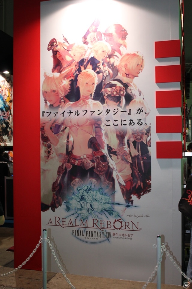 【TGS 2013】ファイナルファンタジーシリーズの新作4作品を出展した「スクウェア・エニックス」ブースレポートの画像11