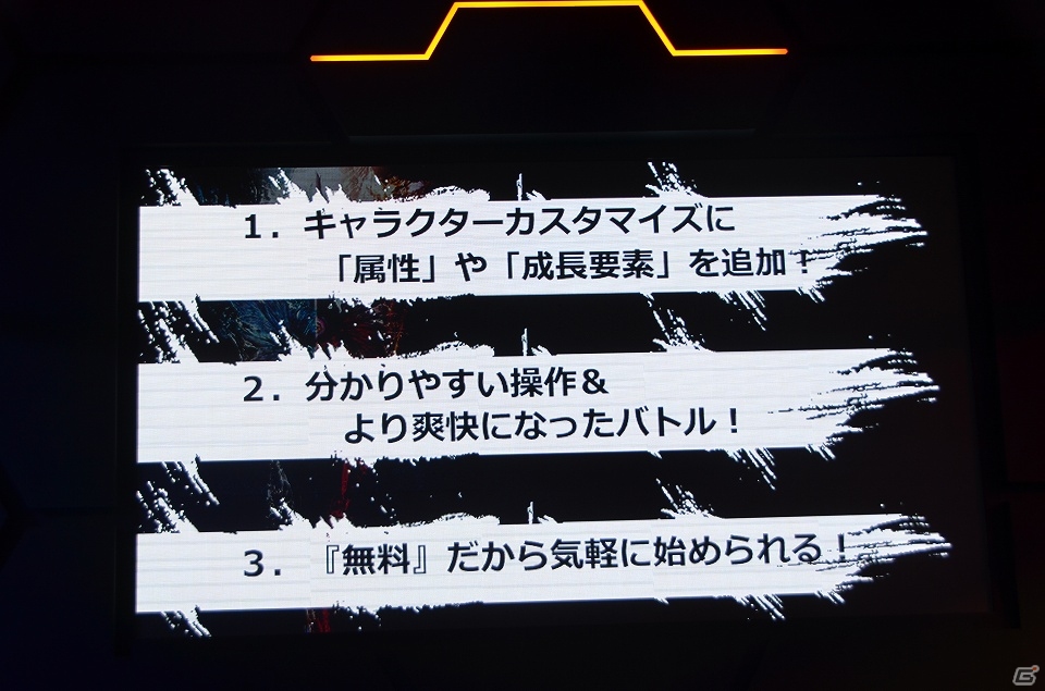 【TGS 2013】「エースコンバット インフィニティ」日本国内向けβテストの実施＆「ソウルキャリバー ロストソーズ」にソフィーティアの参戦が決定！の画像18