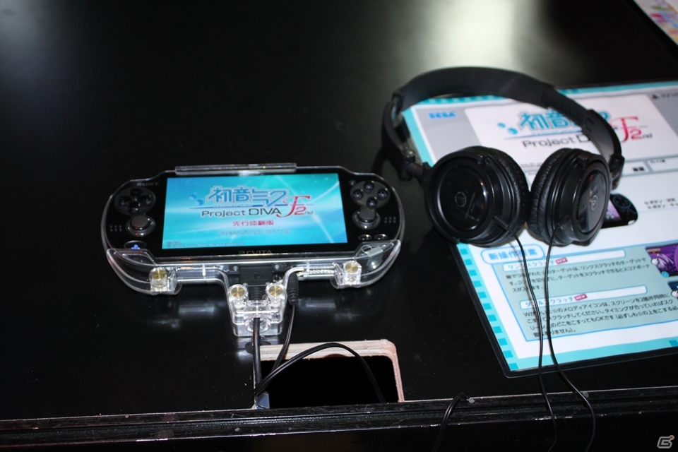 【TGS 2013】シリーズ最新作「龍が如く 維新！」を筆頭に人気シリーズの最新作を多数出展した「セガ」ブースレポートの画像12