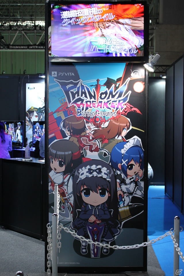【TGS 2013】シリーズ最新作「龍が如く 維新！」を筆頭に人気シリーズの最新作を多数出展した「セガ」ブースレポートの画像16