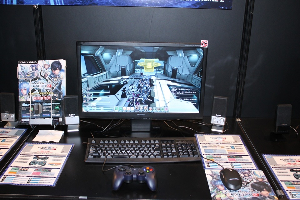【TGS 2013】シリーズ最新作「龍が如く 維新！」を筆頭に人気シリーズの最新作を多数出展した「セガ」ブースレポートの画像6