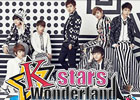 第1弾は「INFINITE」との甘いひと時を過ごせる「カフェ」編！GREE「Kstars Wonderland」サービス開始―便利アイテムがもらえる記念キャンペーンも