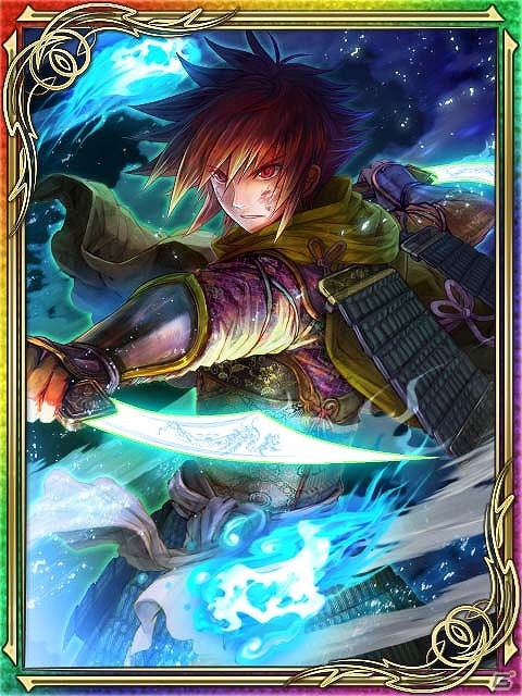 GREE/mixi「陰陽師」十二天将シリーズイベント「神さびる追憶 第四章」が開催中―陰陽師最大レア度（★7）に疾駆凶将「白虎」＆「因幡の黒兎」登場の画像2