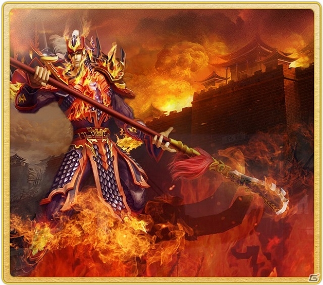 PC「大将軍-三国志伝」サービス開始以降初となる大型アップデートVer2.0「王者の栄耀」の内容が一部公開の画像3