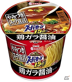 AC「ガンスリンガー ストラトス」史上最大の祭典「ストラトスフェスティバル！」の入場チケットが9月21日より販売開始！の画像3