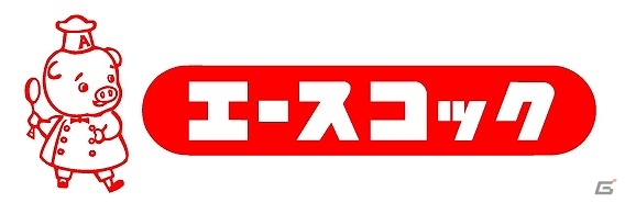 AC「ガンスリンガー ストラトス」史上最大の祭典「ストラトスフェスティバル！」の入場チケットが9月21日より販売開始！の画像4