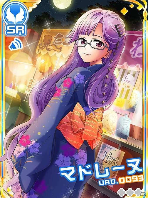 iOS「ファンタジスタドール ガールズロワイヤル」新イベント「月見つきつき 秋の祭りとうさぎさん？」開催の画像2