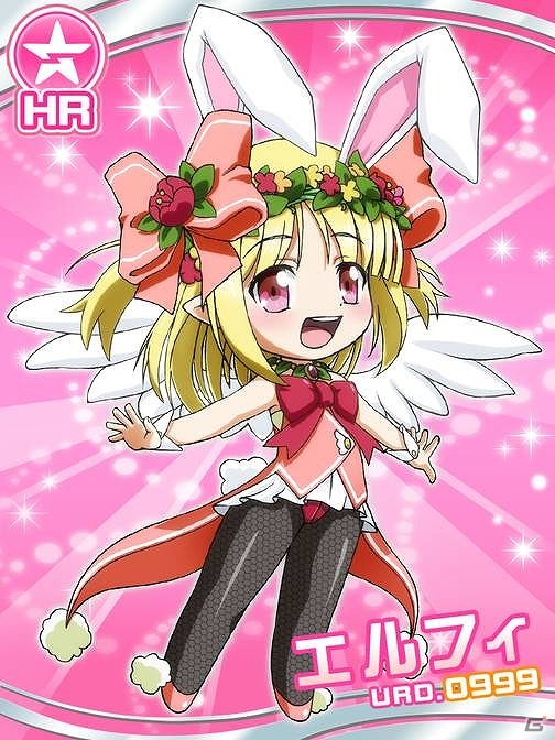 iOS「ファンタジスタドール ガールズロワイヤル」新イベント「月見つきつき 秋の祭りとうさぎさん？」開催の画像3