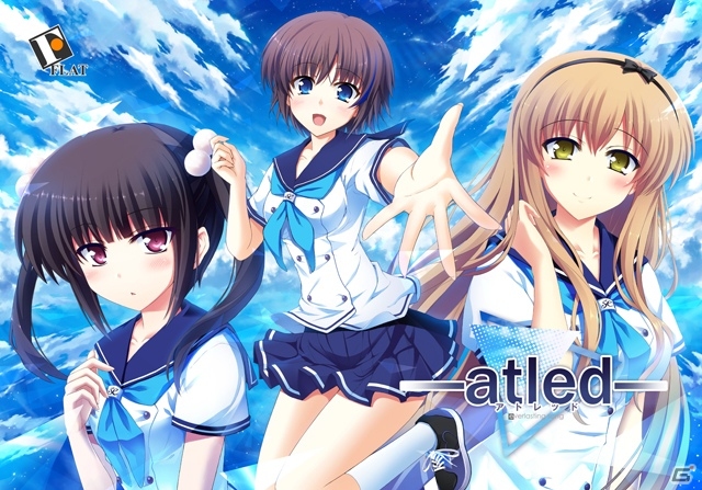 Android「atled -everlasting song-」が萌えAPPにて配信開始の画像1