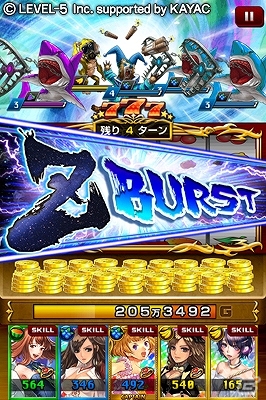 iOS/Android「地球壊滅的B級カノジョZ 宇宙大戦」新要素「Zバースト」「ランキング」「ツイッター連動」を搭載するアップデートが実施の画像1