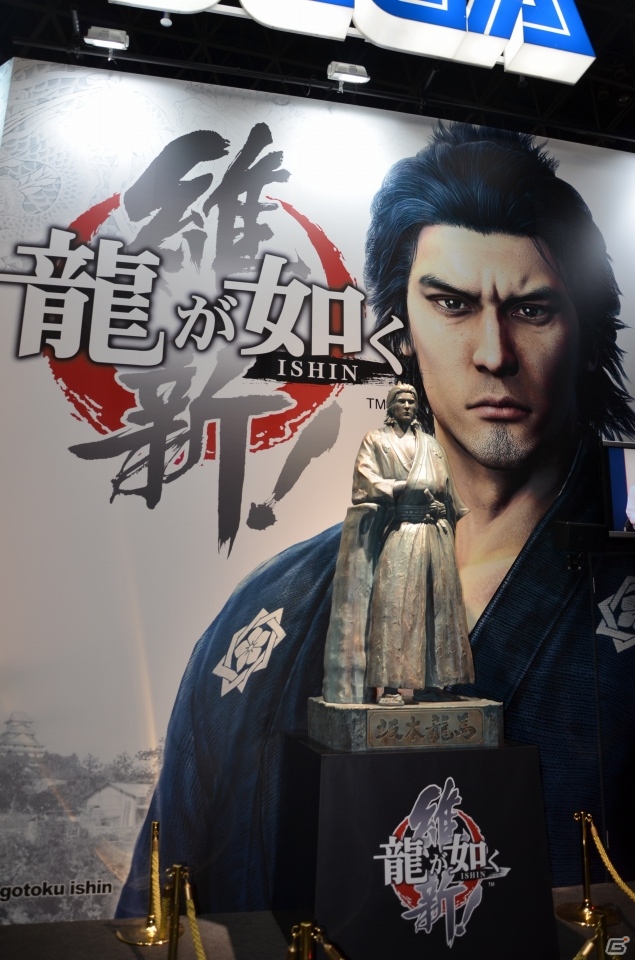 【TGS 2013】遊女として出演する今野杏南さんも登場！名越氏、横山氏が作品への思いを語った「龍が如く 維新！」ステージイベントをレポートの画像1