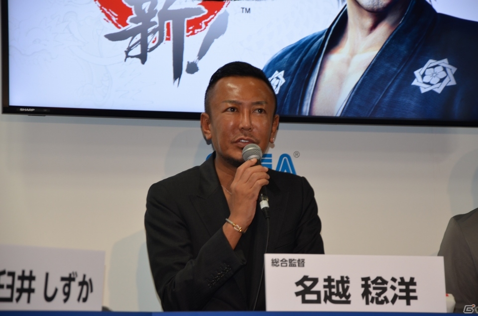 【TGS 2013】遊女として出演する今野杏南さんも登場！名越氏、横山氏が作品への思いを語った「龍が如く 維新！」ステージイベントをレポートの画像10