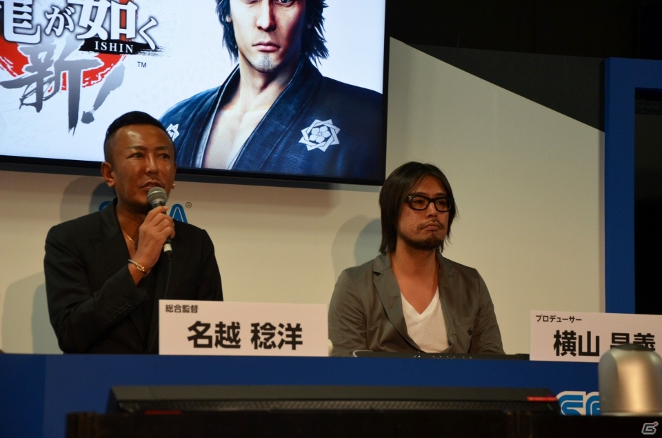 【TGS 2013】遊女として出演する今野杏南さんも登場！名越氏、横山氏が作品への思いを語った「龍が如く 維新！」ステージイベントをレポートの画像3