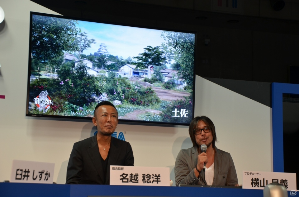 【TGS 2013】遊女として出演する今野杏南さんも登場！名越氏、横山氏が作品への思いを語った「龍が如く 維新！」ステージイベントをレポートの画像4