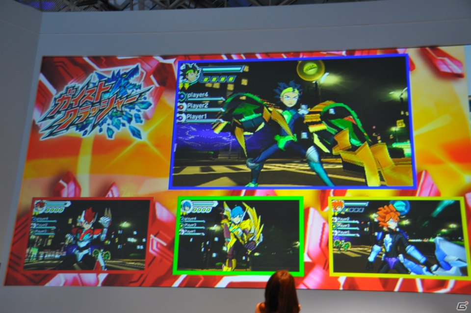 【TGS 2013】ゲストにレッカ役の山下大輝さん、ボルカン所長役の小西克幸さんが登壇！ガイスト「ミリオン・マンネン」に挑戦する4人協力プレイで大騒ぎ！？「ガイストクラッシャー」ステージレポの画像32