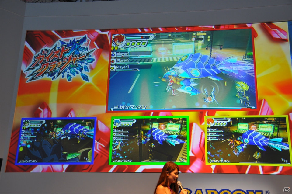 【TGS 2013】ゲストにレッカ役の山下大輝さん、ボルカン所長役の小西克幸さんが登壇！ガイスト「ミリオン・マンネン」に挑戦する4人協力プレイで大騒ぎ！？「ガイストクラッシャー」ステージレポの画像37