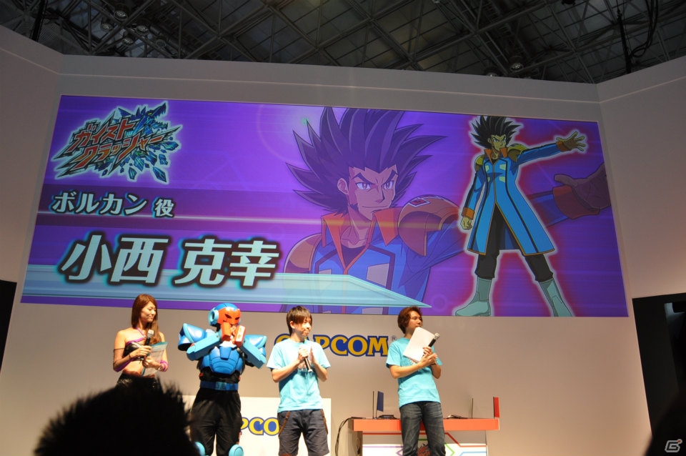 【TGS 2013】ゲストにレッカ役の山下大輝さん、ボルカン所長役の小西克幸さんが登壇！ガイスト「ミリオン・マンネン」に挑戦する4人協力プレイで大騒ぎ！？「ガイストクラッシャー」ステージレポの画像7