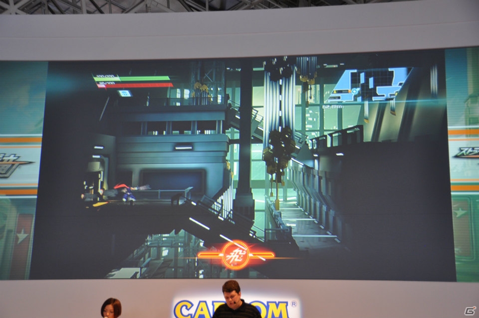 【TGS 2013】DNAとスピリットを完全継承した新生「飛竜」のスピーディーなアクションやあの姉妹との戦いを実機プレイで紹介！「ストライダー飛竜」ステージレポの画像21