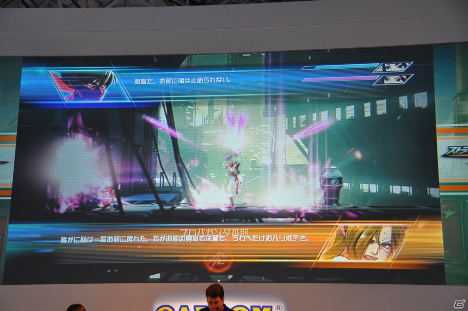 【TGS 2013】DNAとスピリットを完全継承した新生「飛竜」のスピーディーなアクションやあの姉妹との戦いを実機プレイで紹介！「ストライダー飛竜」ステージレポの画像28