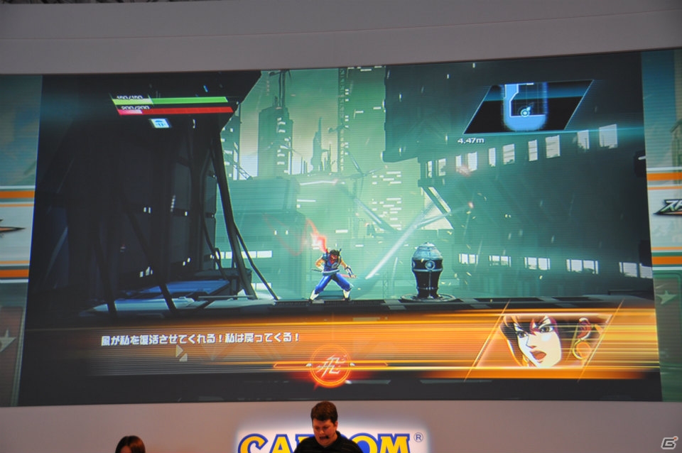 【TGS 2013】DNAとスピリットを完全継承した新生「飛竜」のスピーディーなアクションやあの姉妹との戦いを実機プレイで紹介！「ストライダー飛竜」ステージレポの画像32