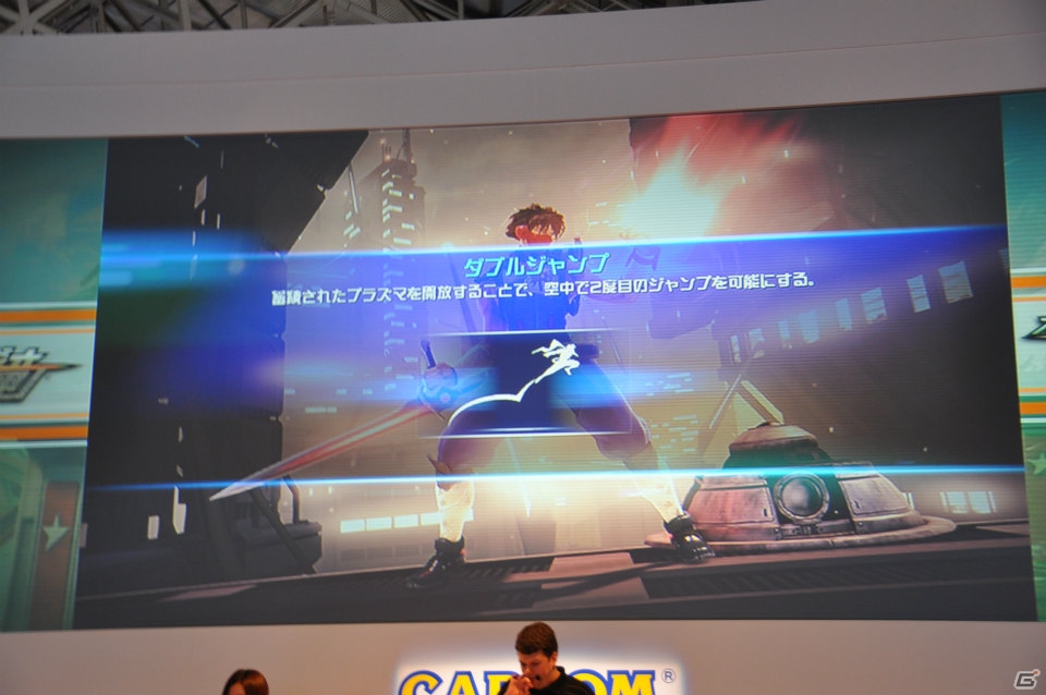 【TGS 2013】DNAとスピリットを完全継承した新生「飛竜」のスピーディーなアクションやあの姉妹との戦いを実機プレイで紹介！「ストライダー飛竜」ステージレポの画像33