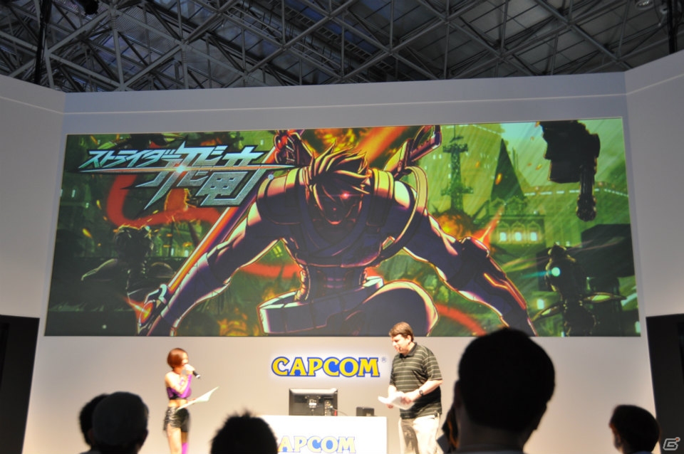 【TGS 2013】DNAとスピリットを完全継承した新生「飛竜」のスピーディーなアクションやあの姉妹との戦いを実機プレイで紹介！「ストライダー飛竜」ステージレポの画像6