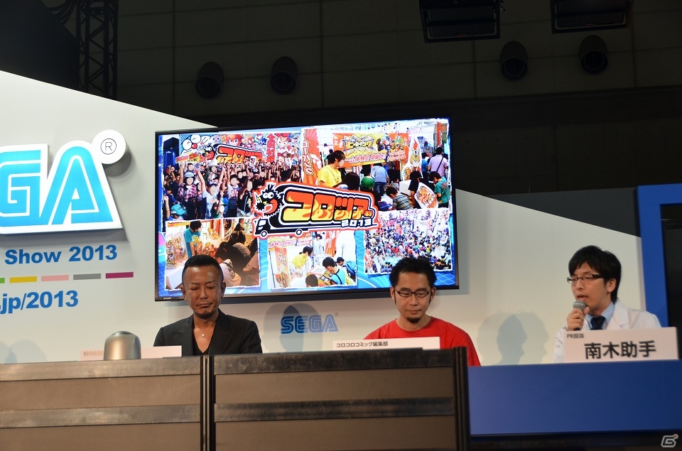 【TGS 2013】3DS「ヒーローバンク」に込められたセガの覚悟を名越氏が語る―ケシカスくんの登場も明かされたステージをレポートの画像11