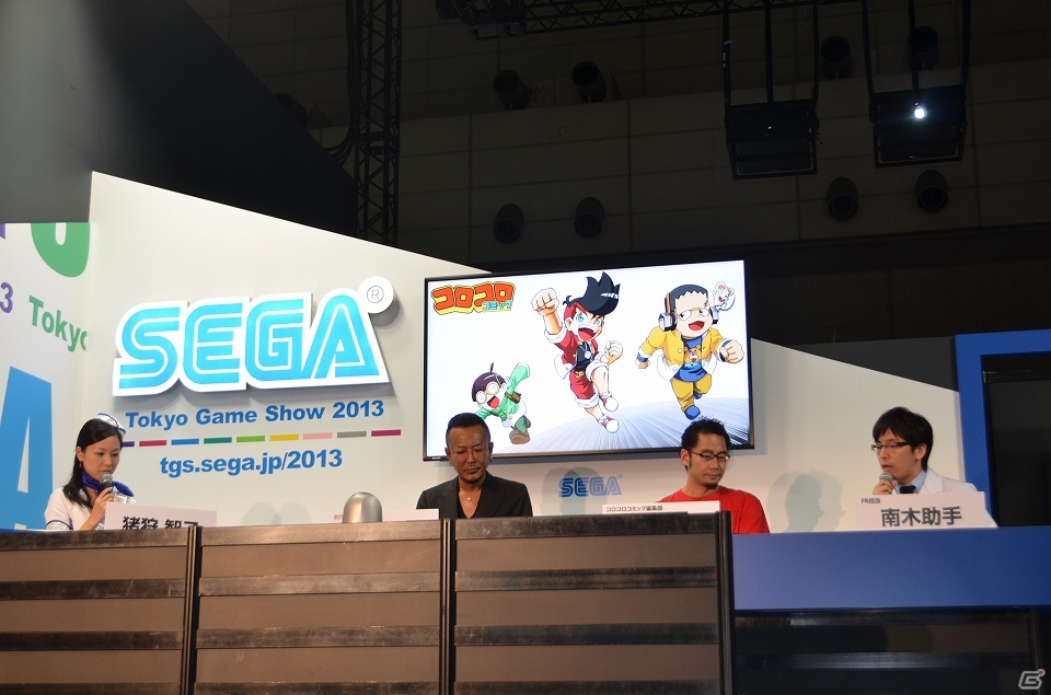 【TGS 2013】3DS「ヒーローバンク」に込められたセガの覚悟を名越氏が語る―ケシカスくんの登場も明かされたステージをレポートの画像14