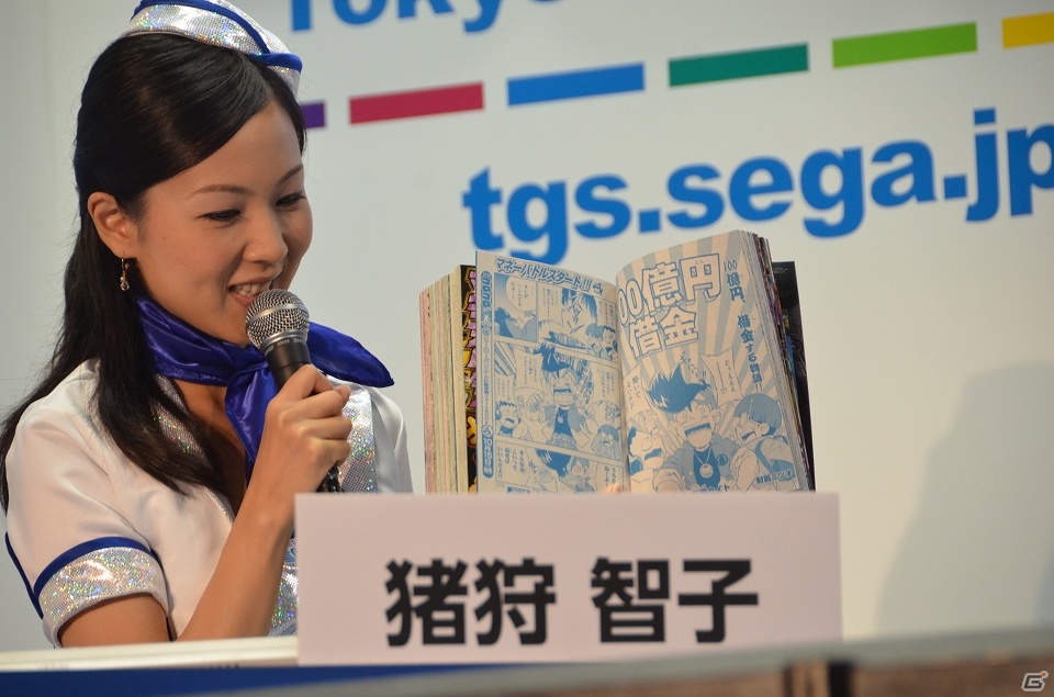 【TGS 2013】3DS「ヒーローバンク」に込められたセガの覚悟を名越氏が語る―ケシカスくんの登場も明かされたステージをレポートの画像7