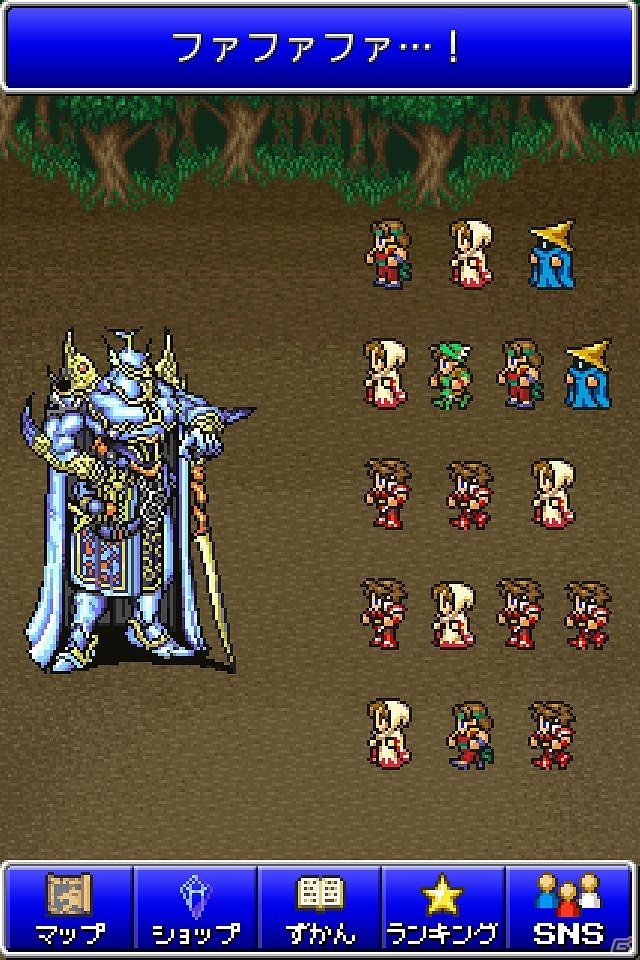 iOS/Android「ファイナルファンタジー オール ザ ブレイベスト」を紹介！今週の注目スマートフォンゲームアプリ記事をチェック！の画像14