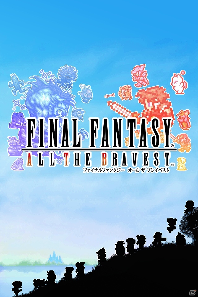 iOS/Android「ファイナルファンタジー オール ザ ブレイベスト」を紹介！今週の注目スマートフォンゲームアプリ記事をチェック！の画像15