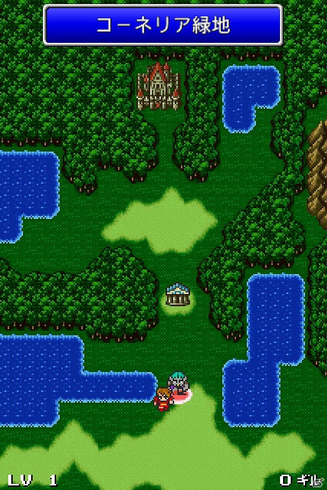 iOS/Android「ファイナルファンタジー オール ザ ブレイベスト」を紹介！今週の注目スマートフォンゲームアプリ記事をチェック！の画像2