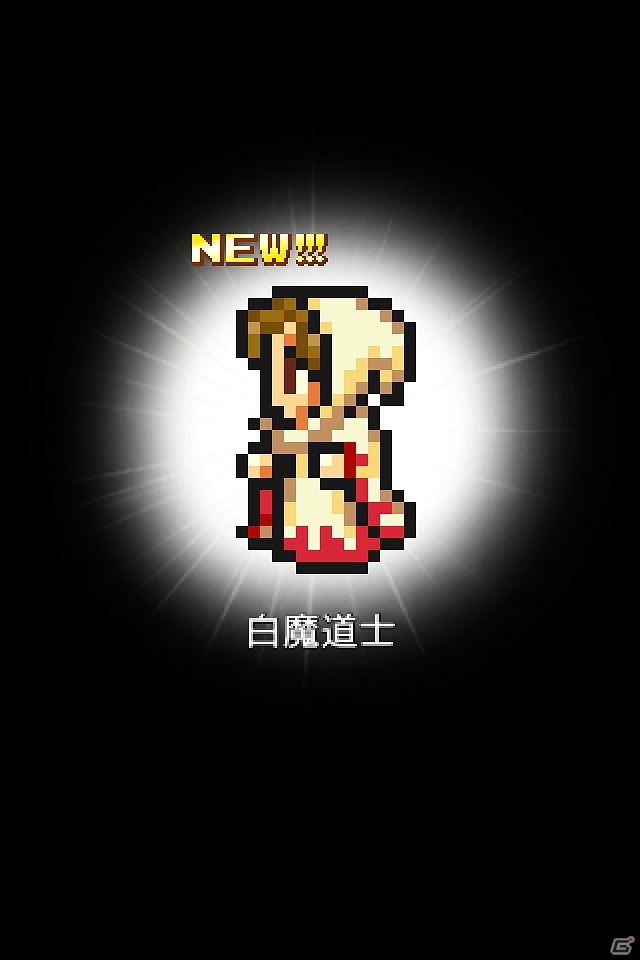 iOS/Android「ファイナルファンタジー オール ザ ブレイベスト」を紹介！今週の注目スマートフォンゲームアプリ記事をチェック！の画像4