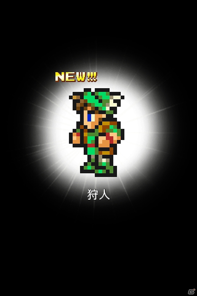 iOS/Android「ファイナルファンタジー オール ザ ブレイベスト」を紹介！今週の注目スマートフォンゲームアプリ記事をチェック！の画像5
