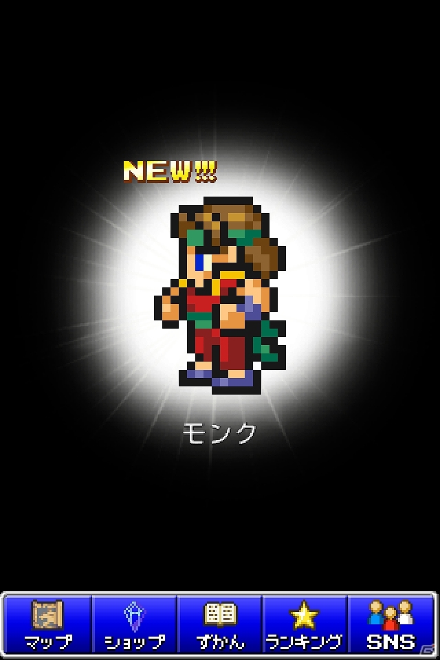 iOS/Android「ファイナルファンタジー オール ザ ブレイベスト」を紹介！今週の注目スマートフォンゲームアプリ記事をチェック！の画像6