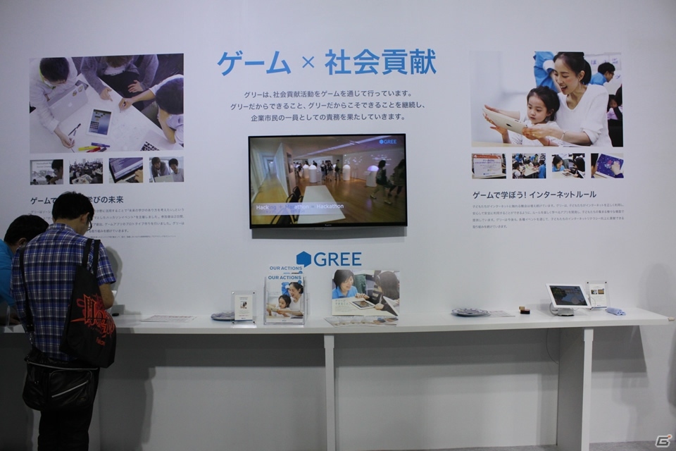 【TGS 2013】「ドリランド」や「アイドルマスター ミリオンライブ！」、「連撃のブレイブハーツ」などソーシャルゲームに特化した「グリー・ポケラボ」ブースレポートの画像11