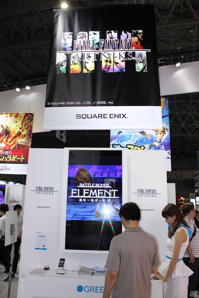【TGS 2013】「ドリランド」や「アイドルマスター ミリオンライブ！」、「連撃のブレイブハーツ」などソーシャルゲームに特化した「グリー・ポケラボ」ブースレポートの画像5