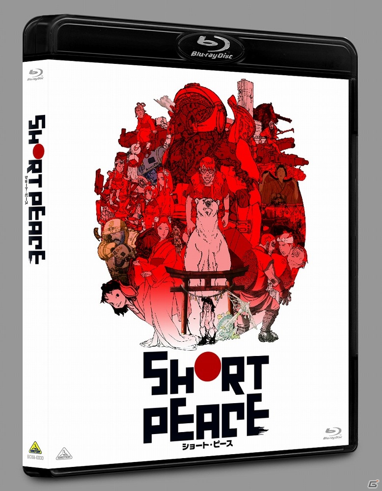 【TGS 2013】「SHORT PEACE」のゲームプロジェクト「月極蘭子のいちばん長い日」は映像とセットで発売！大友克洋氏、須田剛一氏らが登壇したスペシャルステージをレポートの画像29
