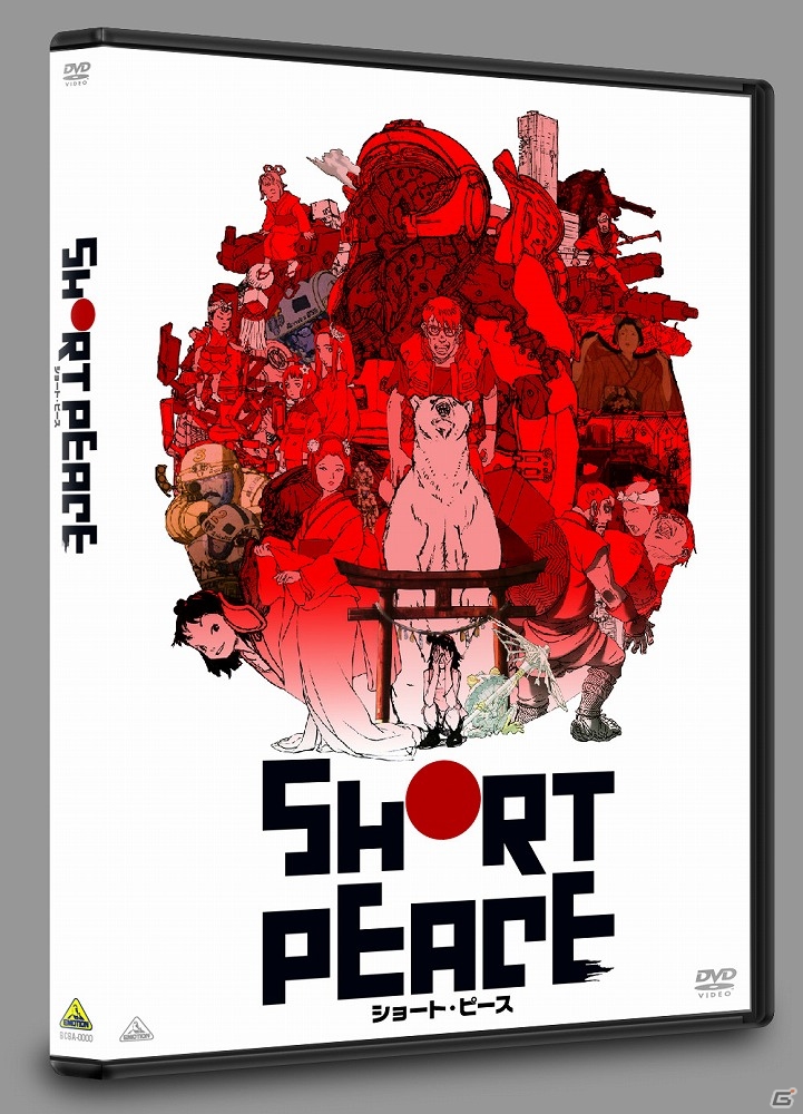 【TGS 2013】「SHORT PEACE」のゲームプロジェクト「月極蘭子のいちばん長い日」は映像とセットで発売！大友克洋氏、須田剛一氏らが登壇したスペシャルステージをレポートの画像30