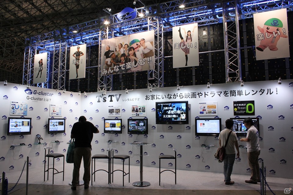 【TGS 2013】信長の野望30周年記念原画展を開催した「コーエーテクモゲームス」ブースとクラウド型のゲームプラットフォームを展開する「Gクラスタ・グローバル」ブースをレポートの画像9