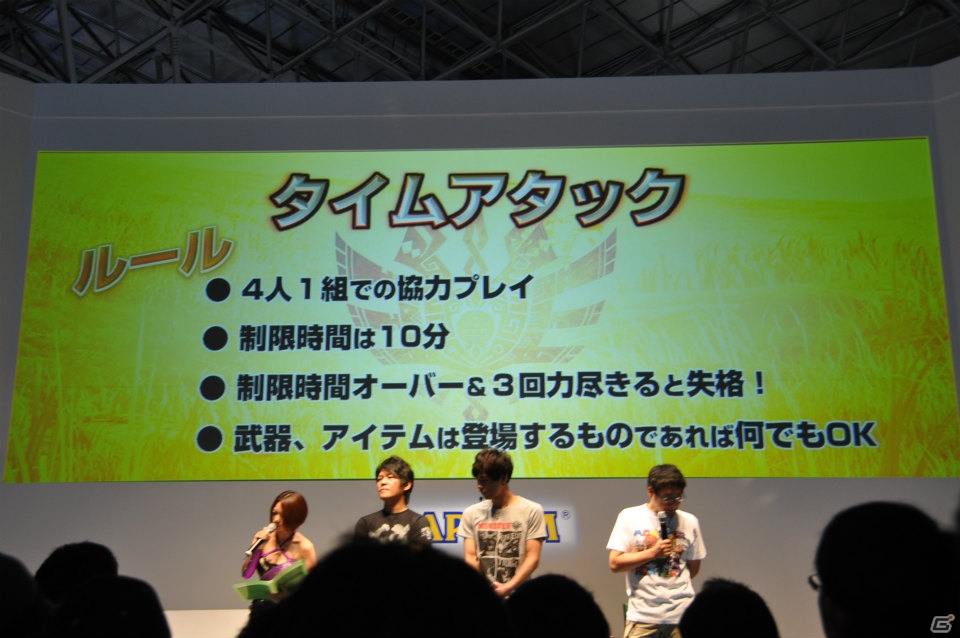 【TGS 2013】次長課長「井上聡」さんが参加したチャレンジクエストではゴア・マガラ討伐ならず！モンハンフェスタやコラボ新情報も！「モンスターハンター4」ステージレポの画像31