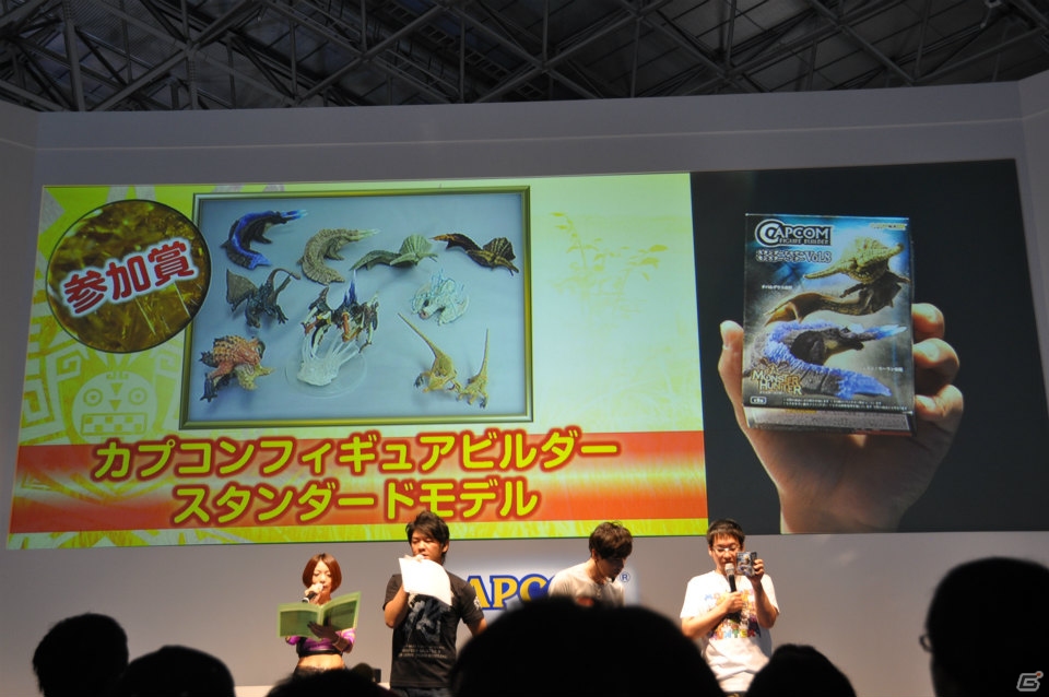 【TGS 2013】次長課長「井上聡」さんが参加したチャレンジクエストではゴア・マガラ討伐ならず！モンハンフェスタやコラボ新情報も！「モンスターハンター4」ステージレポの画像33