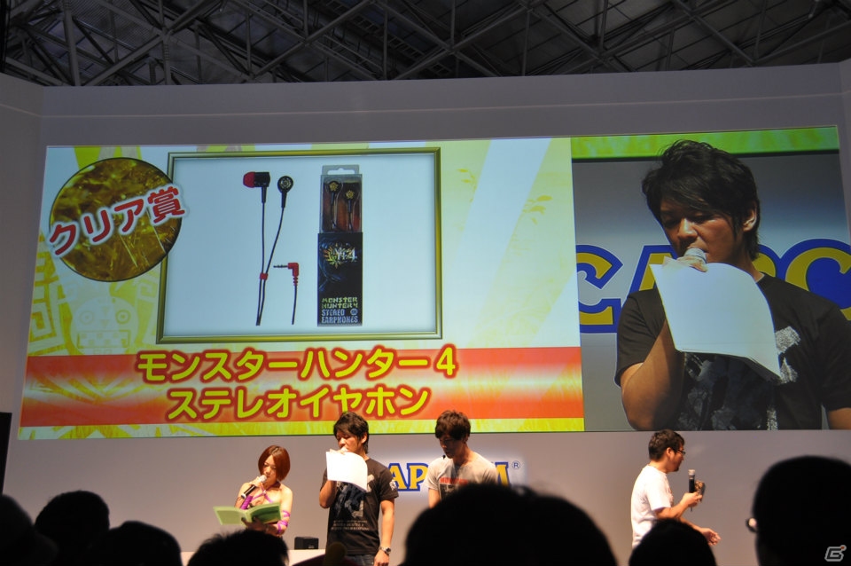 【TGS 2013】次長課長「井上聡」さんが参加したチャレンジクエストではゴア・マガラ討伐ならず！モンハンフェスタやコラボ新情報も！「モンスターハンター4」ステージレポの画像34