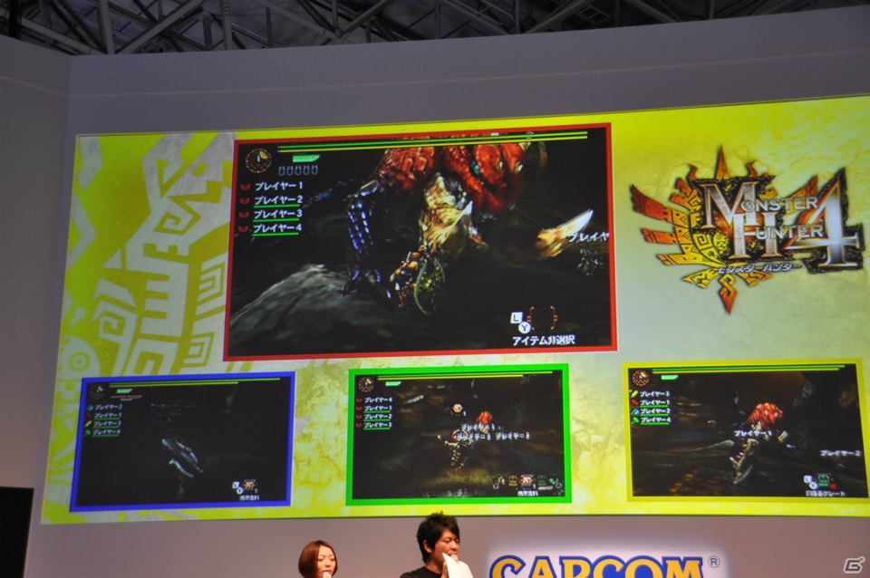 【TGS 2013】次長課長「井上聡」さんが参加したチャレンジクエストではゴア・マガラ討伐ならず！モンハンフェスタやコラボ新情報も！「モンスターハンター4」ステージレポの画像35