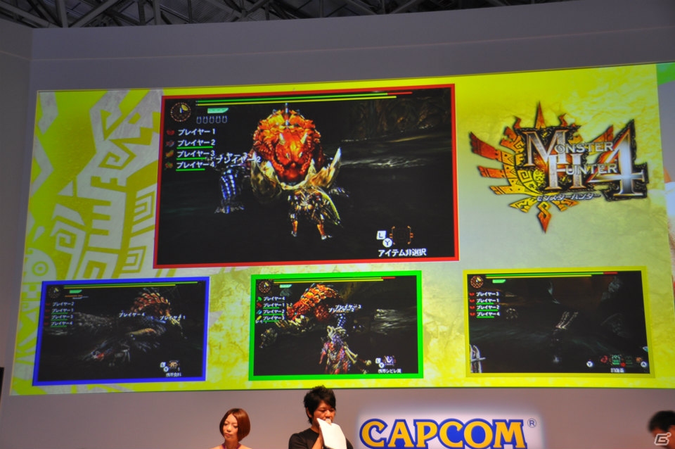【TGS 2013】次長課長「井上聡」さんが参加したチャレンジクエストではゴア・マガラ討伐ならず！モンハンフェスタやコラボ新情報も！「モンスターハンター4」ステージレポの画像36