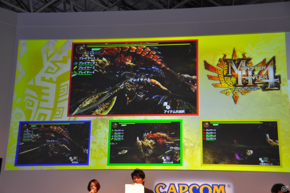 【TGS 2013】次長課長「井上聡」さんが参加したチャレンジクエストではゴア・マガラ討伐ならず！モンハンフェスタやコラボ新情報も！「モンスターハンター4」ステージレポの画像39