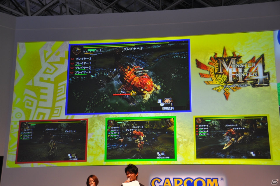 【TGS 2013】次長課長「井上聡」さんが参加したチャレンジクエストではゴア・マガラ討伐ならず！モンハンフェスタやコラボ新情報も！「モンスターハンター4」ステージレポの画像41
