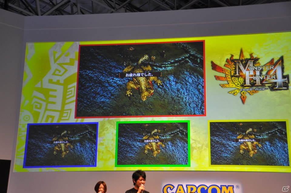 【TGS 2013】次長課長「井上聡」さんが参加したチャレンジクエストではゴア・マガラ討伐ならず！モンハンフェスタやコラボ新情報も！「モンスターハンター4」ステージレポの画像43