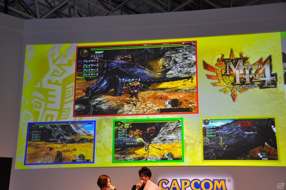 【TGS 2013】次長課長「井上聡」さんが参加したチャレンジクエストではゴア・マガラ討伐ならず！モンハンフェスタやコラボ新情報も！「モンスターハンター4」ステージレポの画像48