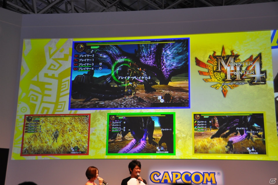 【TGS 2013】次長課長「井上聡」さんが参加したチャレンジクエストではゴア・マガラ討伐ならず！モンハンフェスタやコラボ新情報も！「モンスターハンター4」ステージレポの画像55